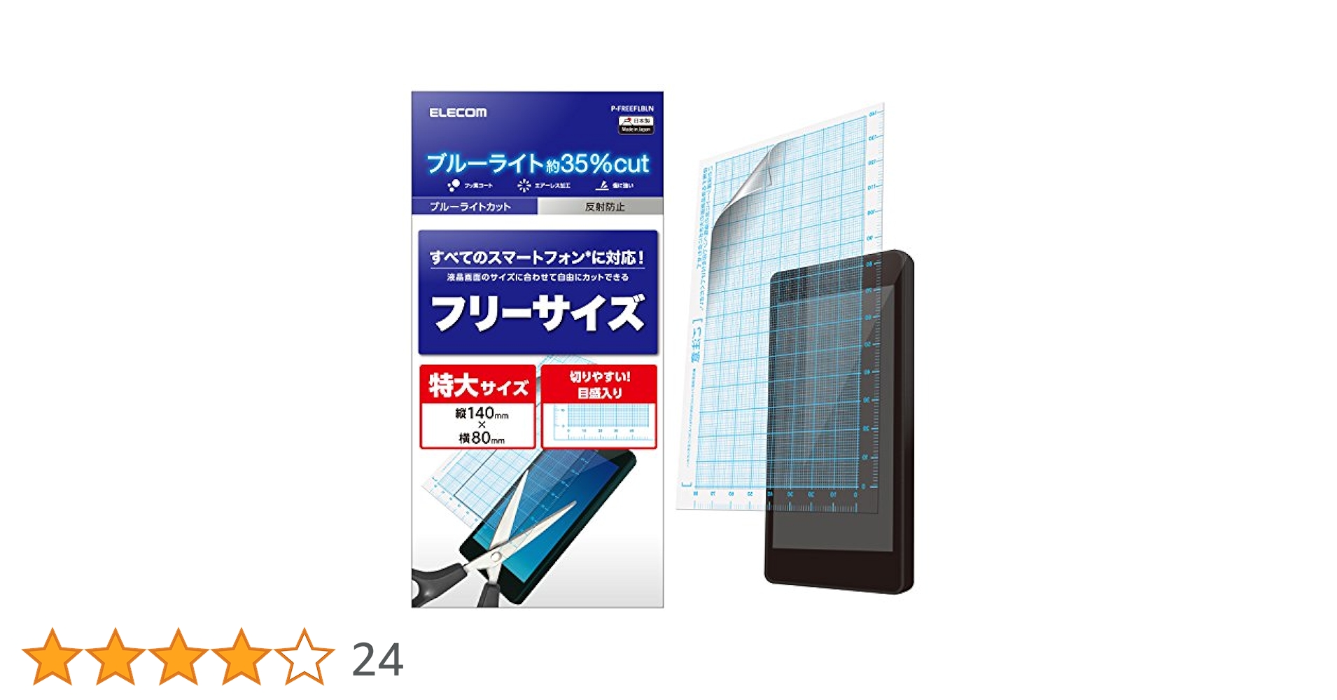 61S3vE+4wlL.jpg_BO30,255,255,